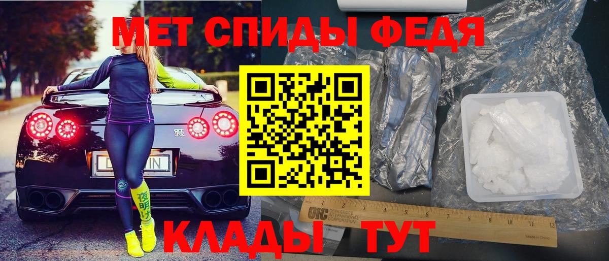 COCAIN  Вход с VPN  Гусиноозёрск  Меф   ГАШ  Бошки Шишки 