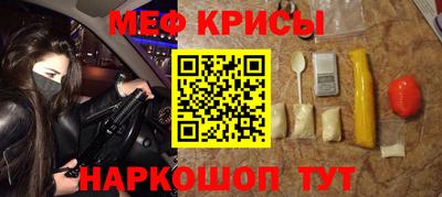 дживик Берёзовский