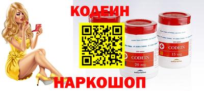скорость mdpv Беслан