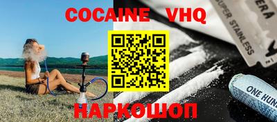 дживик Берёзовский