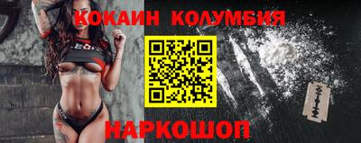 скорость mdpv Беслан