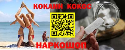 ALPHA-PVP Кудрово