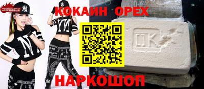 метадон Бийск