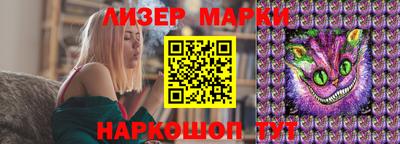 метадон Бийск