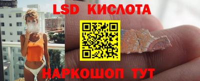 скорость mdpv Беслан