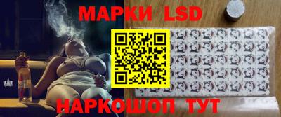 молекула духа Кузнецк