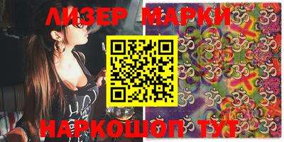 дживик Берёзовский