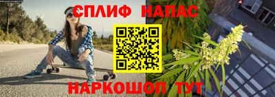 скорость mdpv Беслан