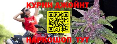 метадон Бийск