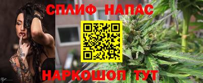 дживик Берёзовский