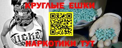 дживик Берёзовский