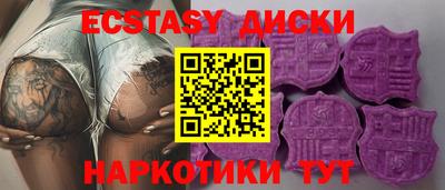 дживик Берёзовский