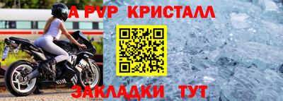 mix Кудымкар