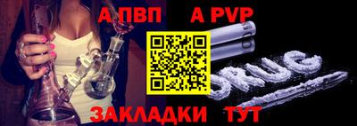 дживик Берёзовский