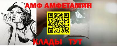 скорость mdpv Беслан
