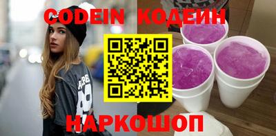 дживик Берёзовский
