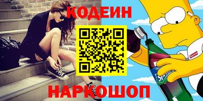 дживик Берёзовский