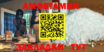 дживик Берёзовский