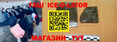дживик Берёзовский