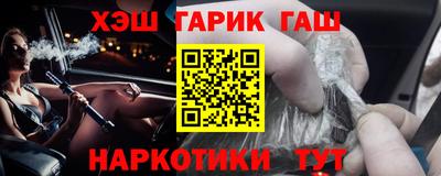 дживик Берёзовский