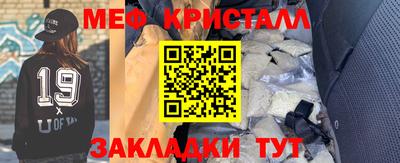 дживик Берёзовский