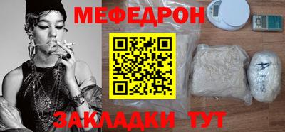 дживик Берёзовский